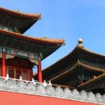 La Cité Interdite, palais Impérial au centre de Pékin