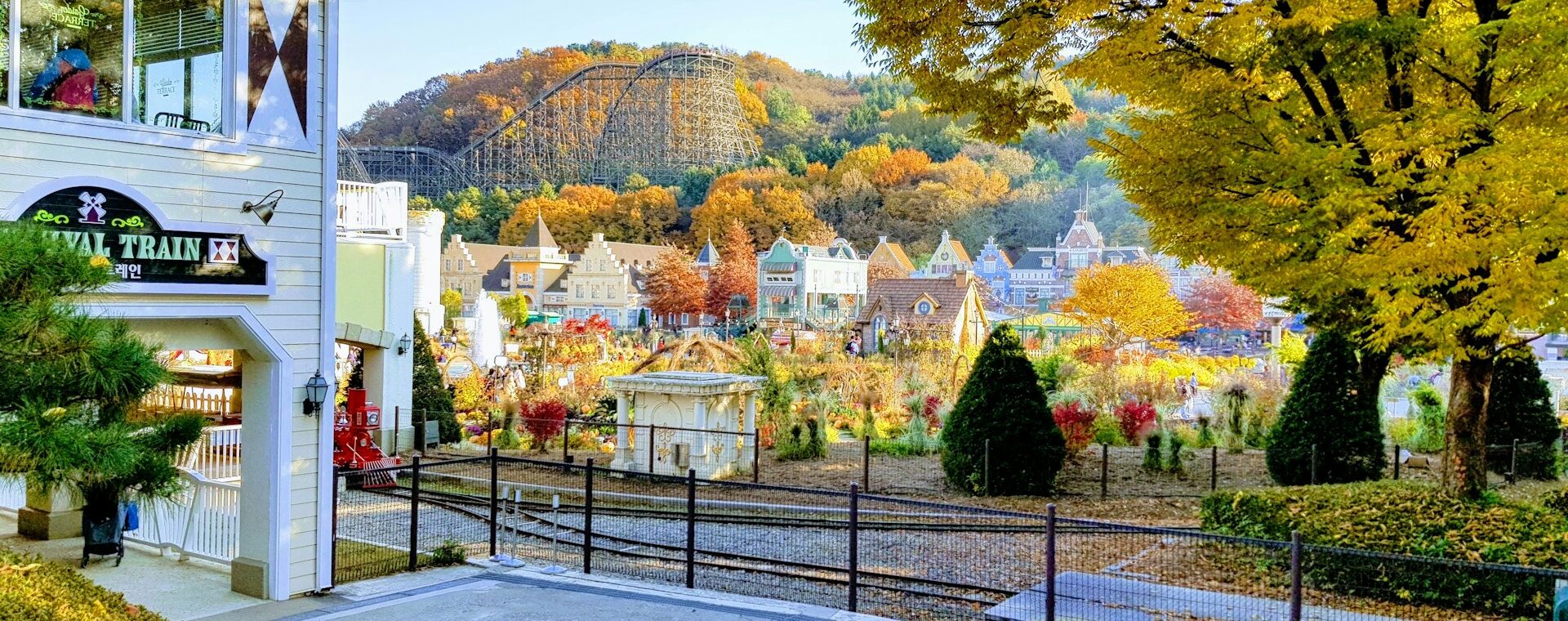 Parcs d'attractions en Corée du Sud : lequel choisir pendant votre voyage ?